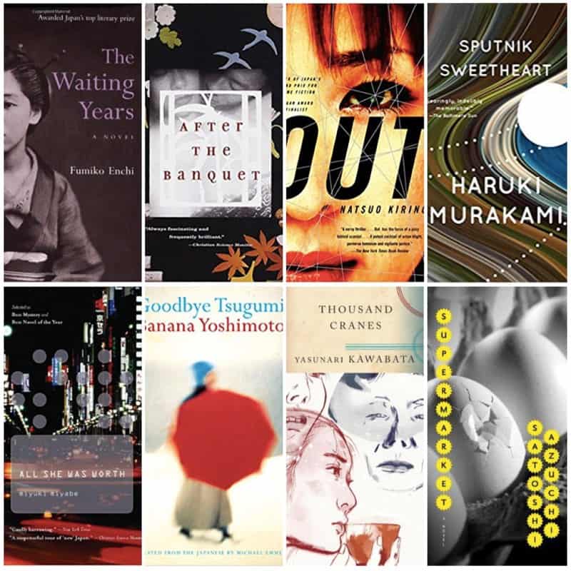 Banana Yoshimoto, the best known Japanese writer